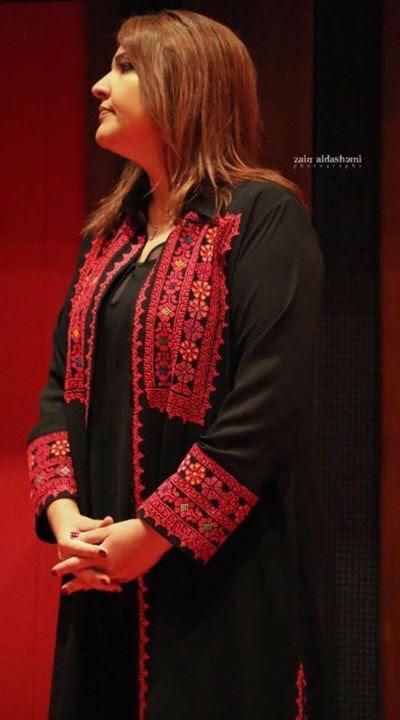 د. ليلى علي الزغل