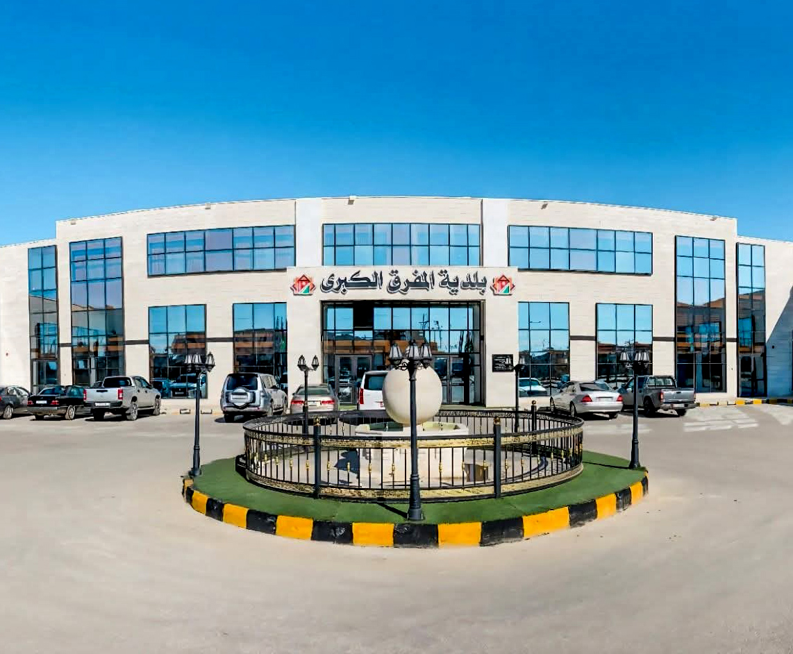 بلدية المفرق ترفع جاهزيتها للتعامل مع المنخفض وضمان خدمات العيد  