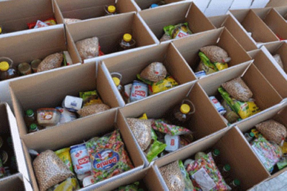 عطاء شراء طرود غذائية لرمضان 