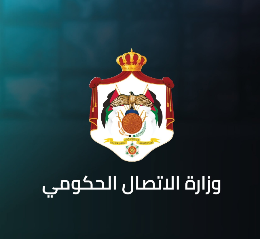 المومني والناطقون الإعلاميون يبحثون الدعم الإعلامي للنشامى