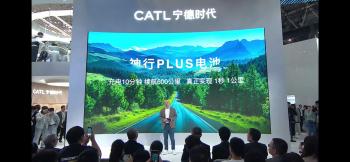 عملاق البطاريات الصيني CATL تكشف النطاق عن بطارية جديدة بمدى 1000 كلم 