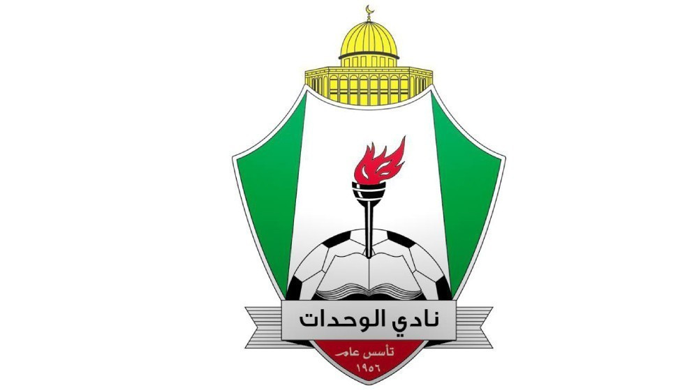 الوحدات يقبل استقالة شلباية ويكلف الصقور 