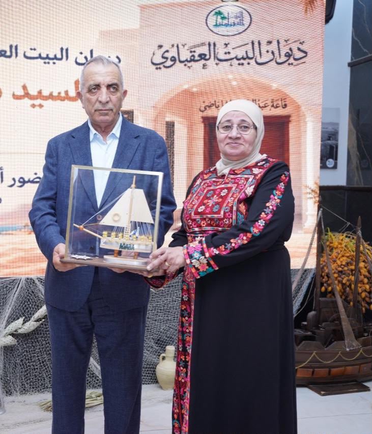وزير الثقافة ينعى ناشطة عقباوي