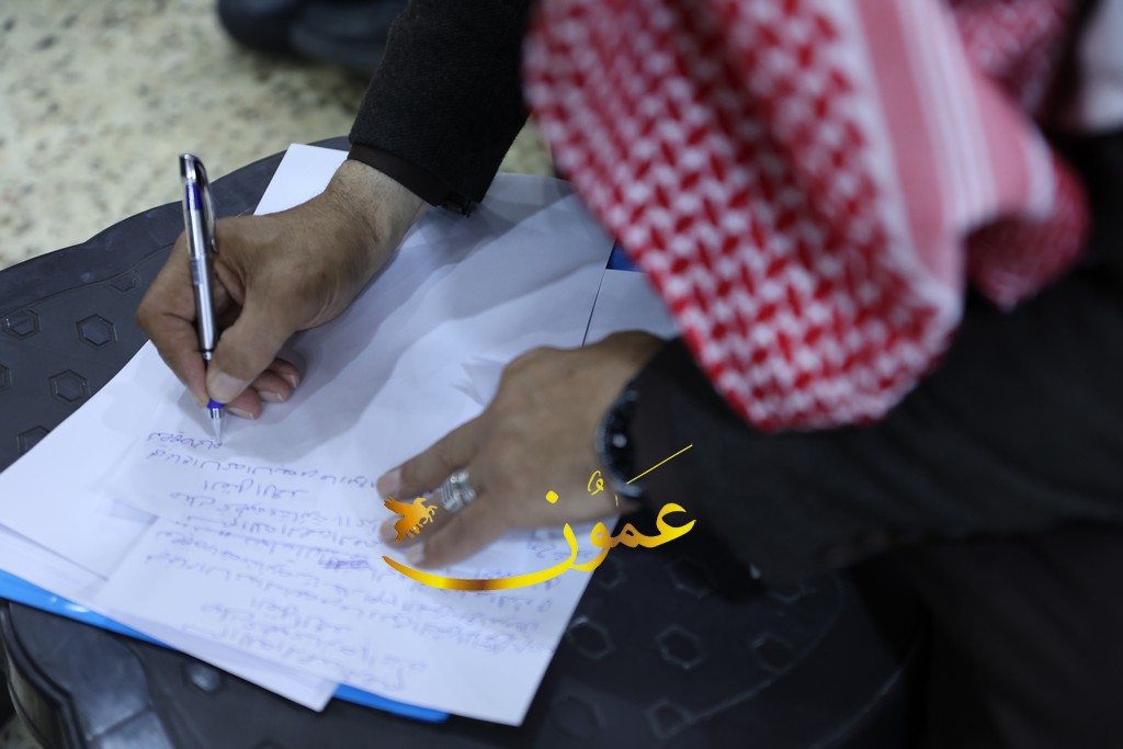 عطوة اعتراف بمقتل الشاب عبود الجعفري