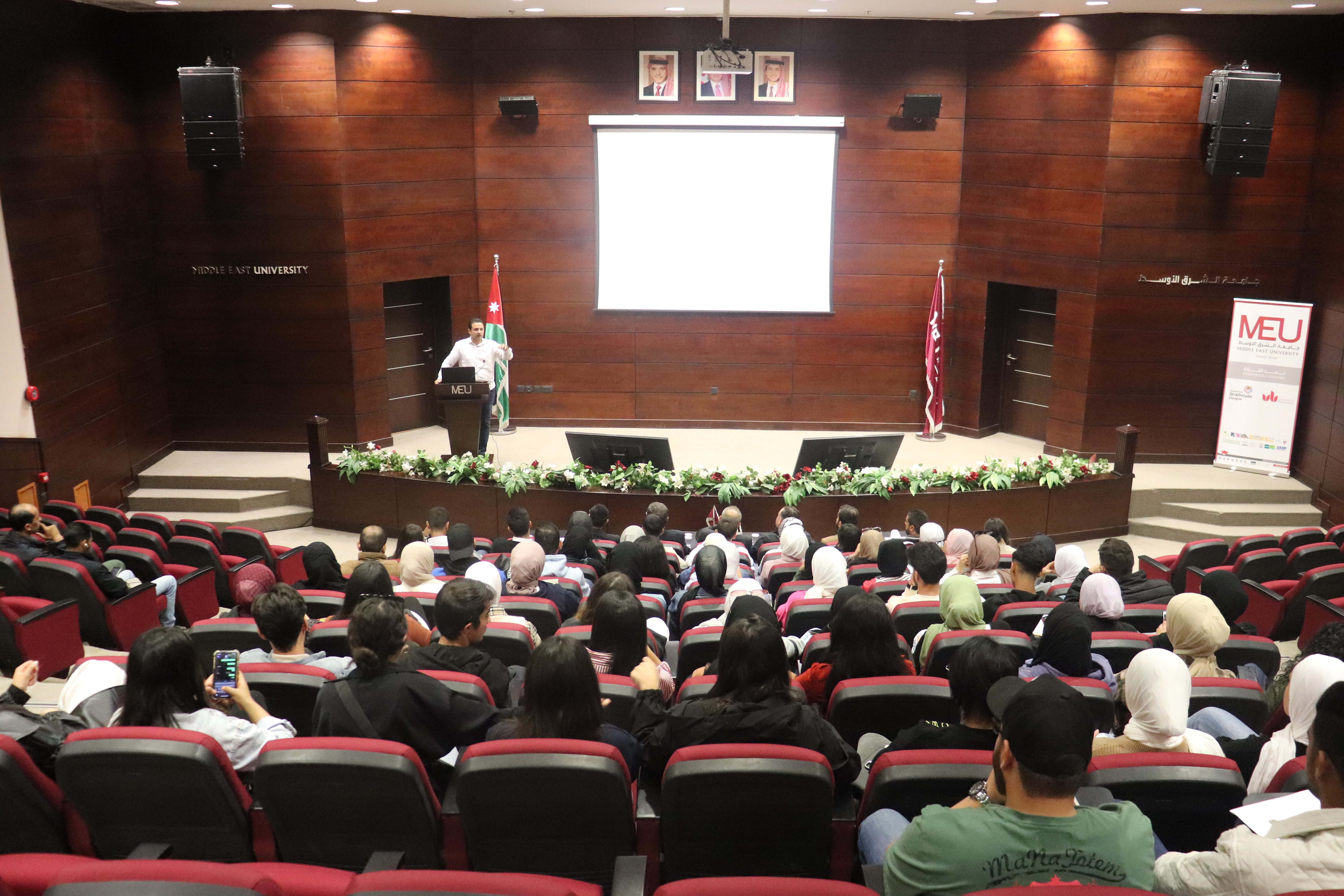 آفة المخدرات وأخطارها ..  محاضرة للسلم المجتمعي في الشرق الأوسط