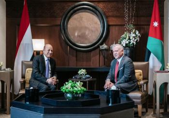 الملك يؤكد موقف الأردن الداعم للشعب اليمني وجهود التوصل لحل سياسي