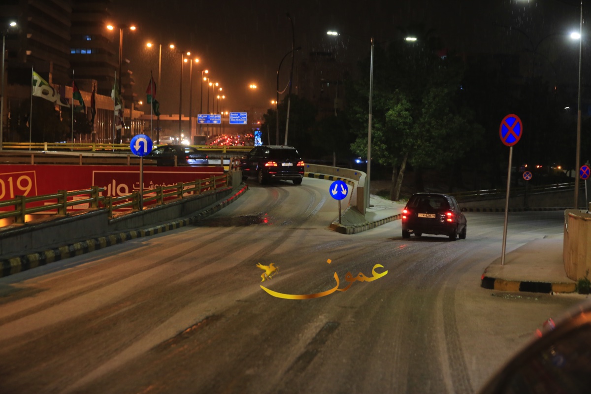 رفع تصنيف منخفض الثلاثاء للدرجة الرابعة ..  وزخات ثلجية في الشمال والوسط