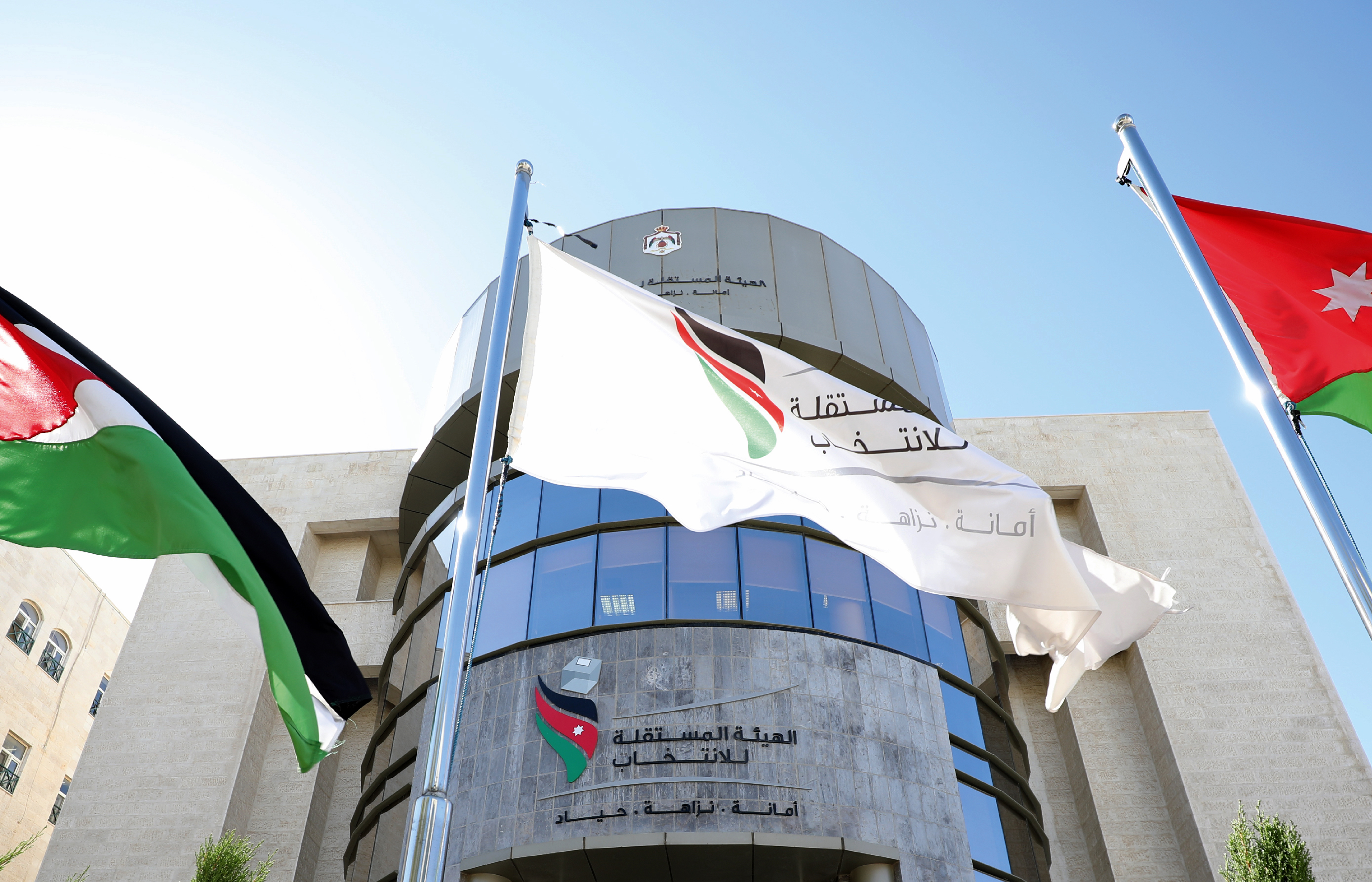 مستقلة الانتخاب تطلب من حزب العمل الاسلامي عكس تصويب النظام على اسمه