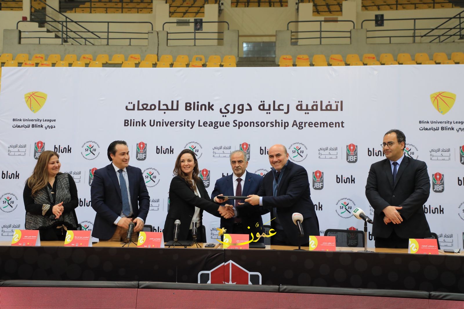 إعلان دوري Blink للجامعات بالتعاون مع اتحادي كرة السلة والجامعات الأردنية