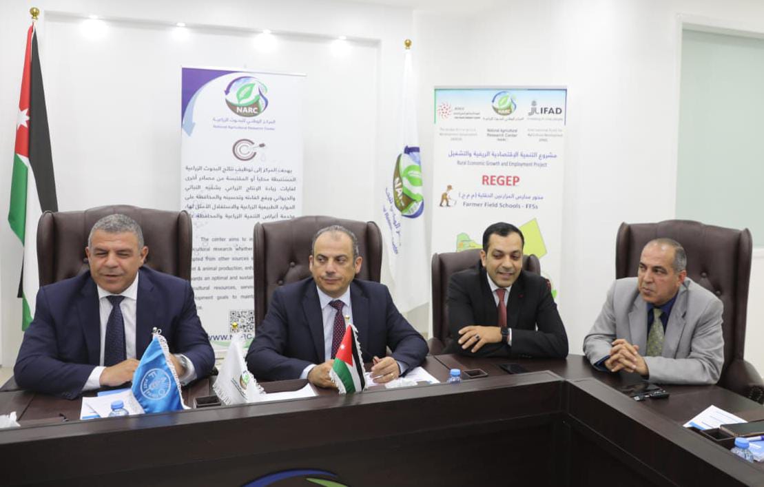 ورشةٌ تدريبيةٌ حول الممارسات الزراعية الذكية مناخيًا | اخبار الاردن