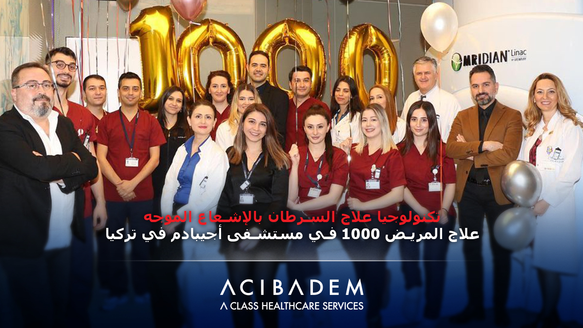 Treating the 1000th patient at Acıbadem Hospital in Türkiye  Mix