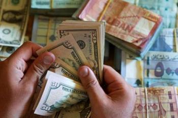 لبنان المركزي يمدد فترة السماح للبنوك بشراء الدولار