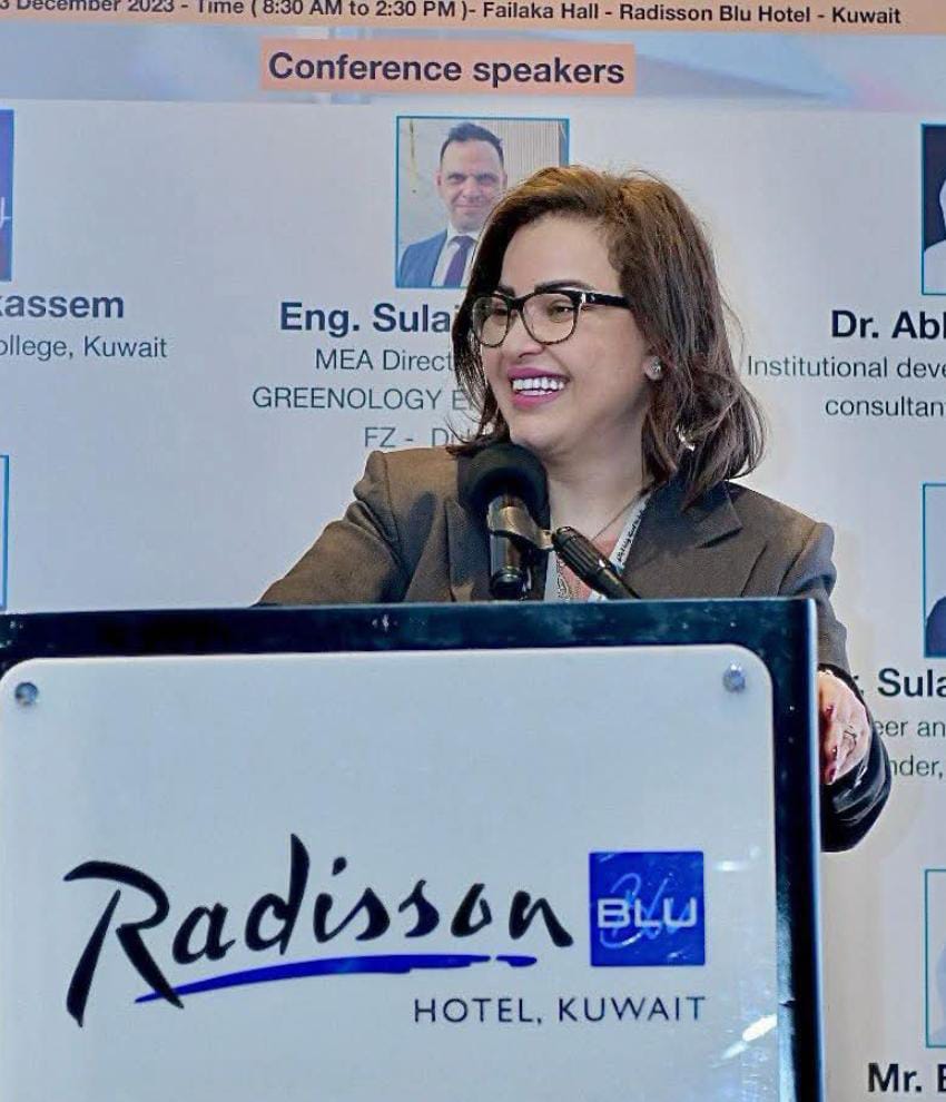 د. ياسمين عبد الوالي ابوهزيم