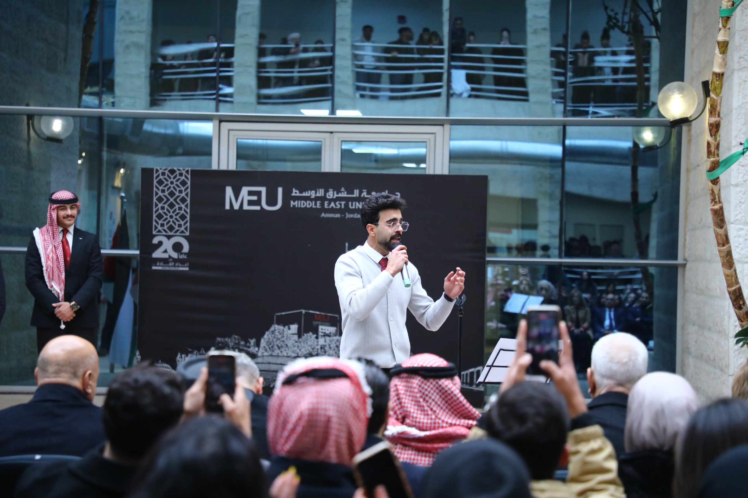 الشرق الأوسط تستهل احتفالاتها بمناسبة عيد ميلاد جلالة الملك في حفلٍ مهيب