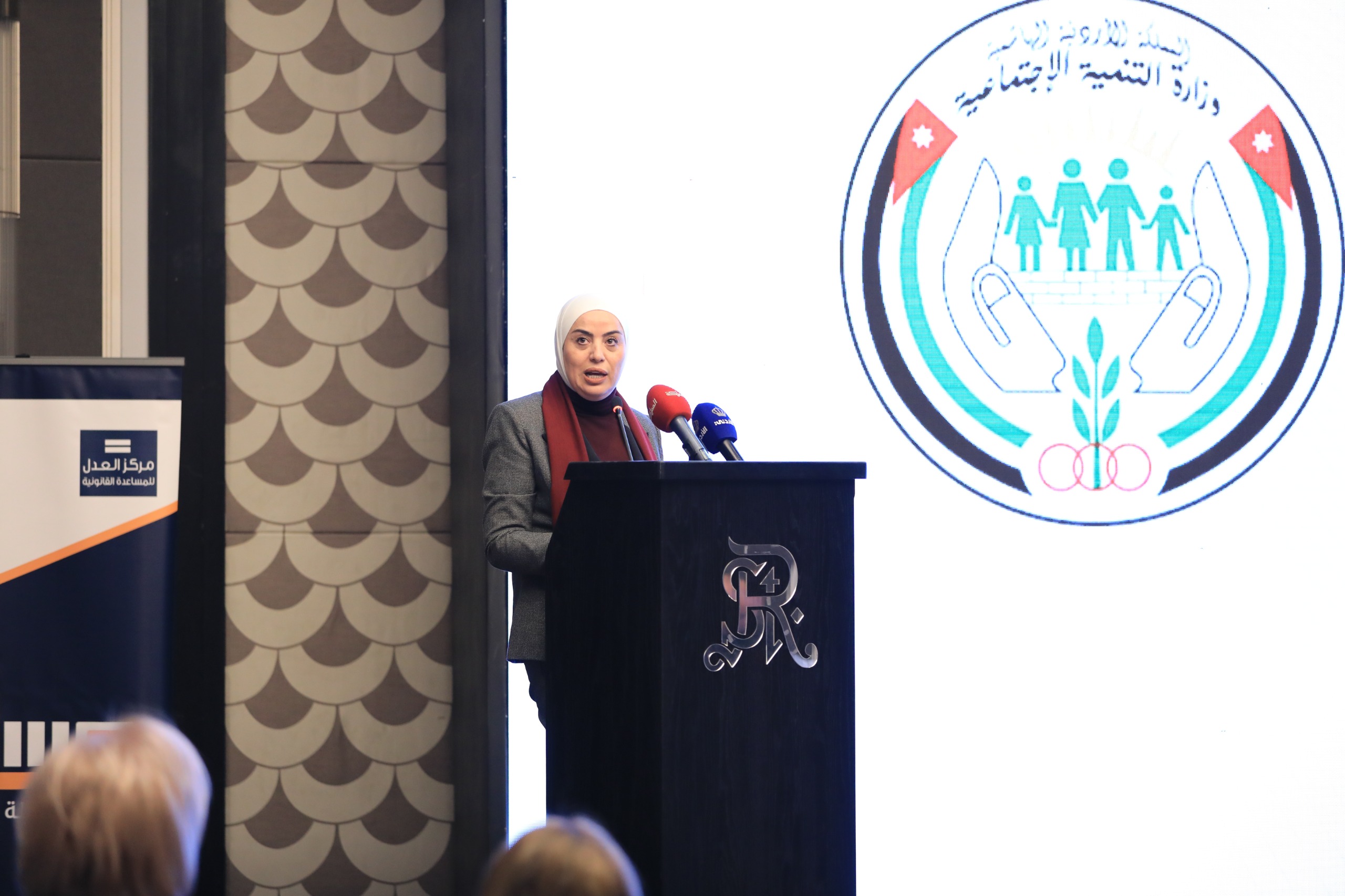 بني مصطفى تؤكد تعزيز النهج الإصلاحي في قضايا المخدرات للأحداث