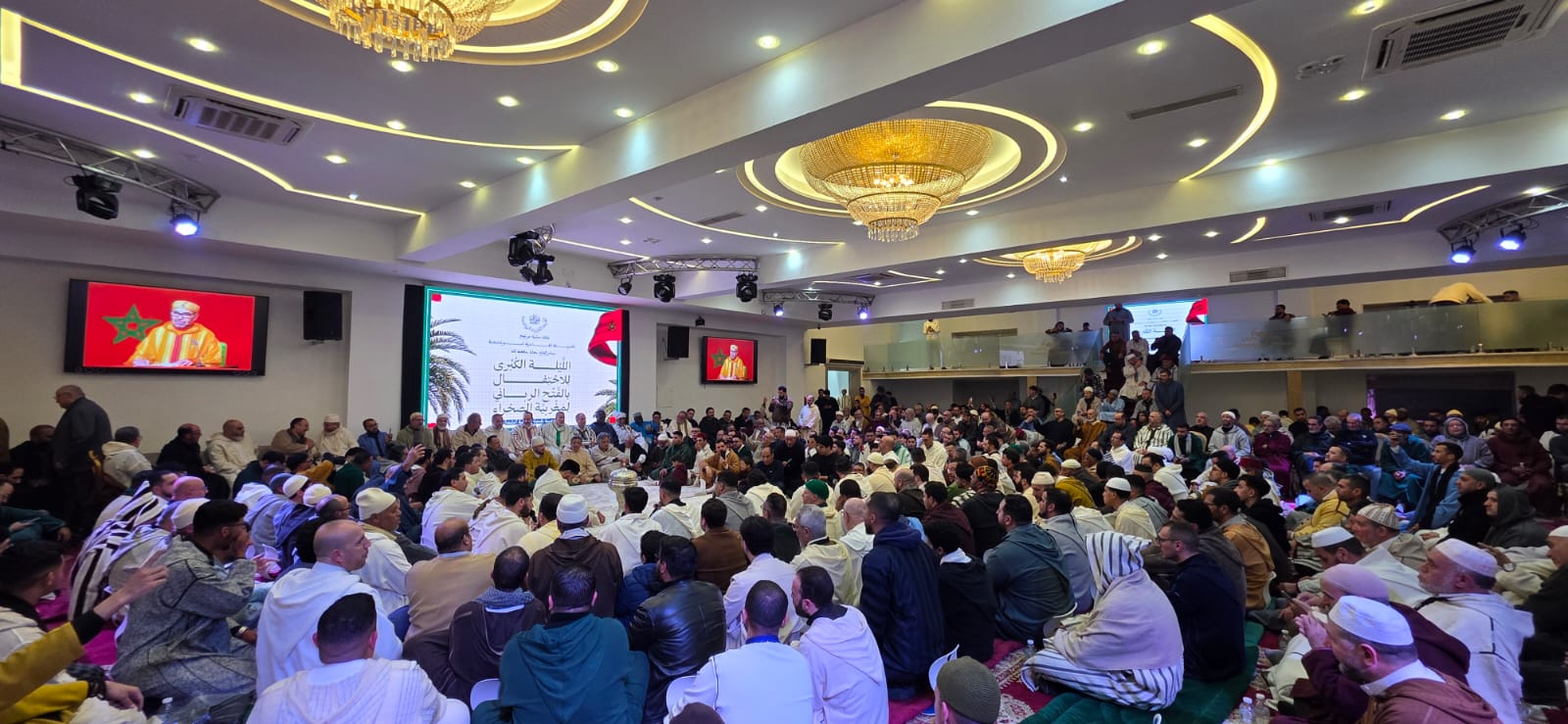 طنجة ..  البودشيشيون يحتفلون بالفتح الرباني لمغربية الصحراء