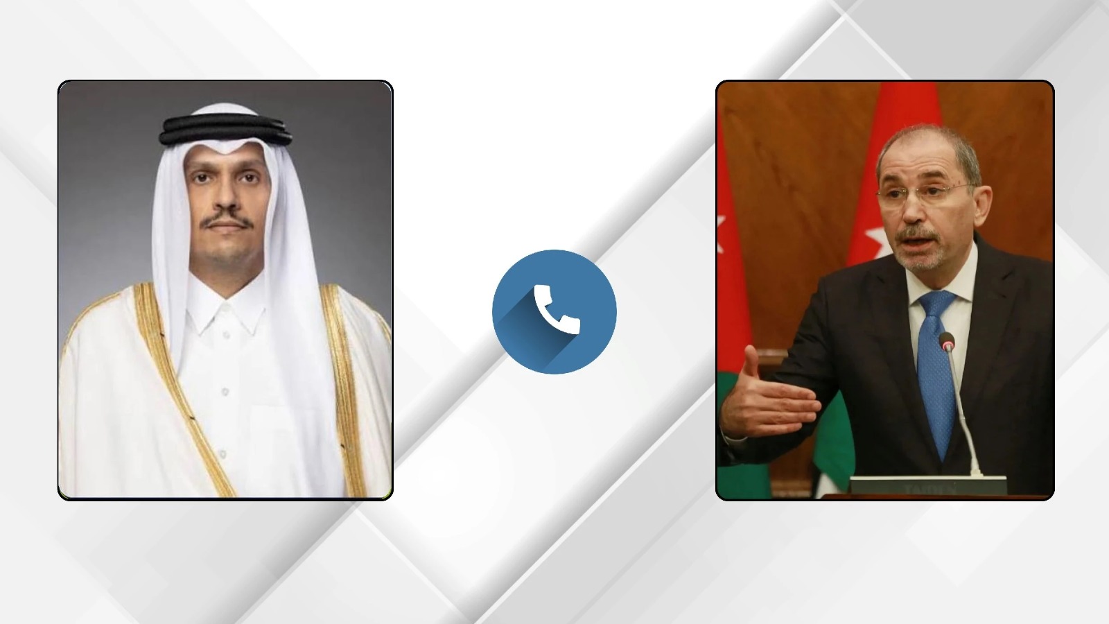 وزير الخارجية يجري اتصالا هاتفيا مع نظيره القطري