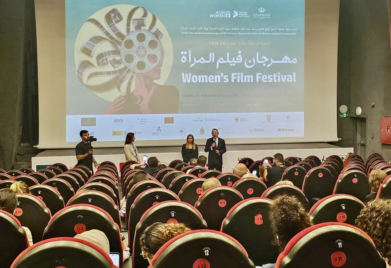 في الدورة الـ14 لمهرجان أفلام المرأة…السفير المكسيكي يؤكد التزام بلاده بالمساواة بين الجنسين 