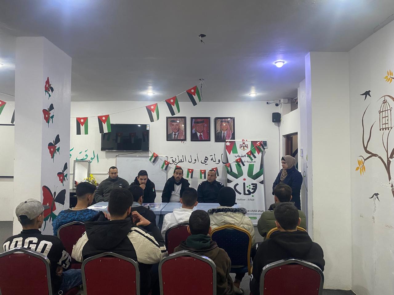 مركز شباب وشابات سهل حوران ينظم محاضرة حول الجرائم الإلكترونية