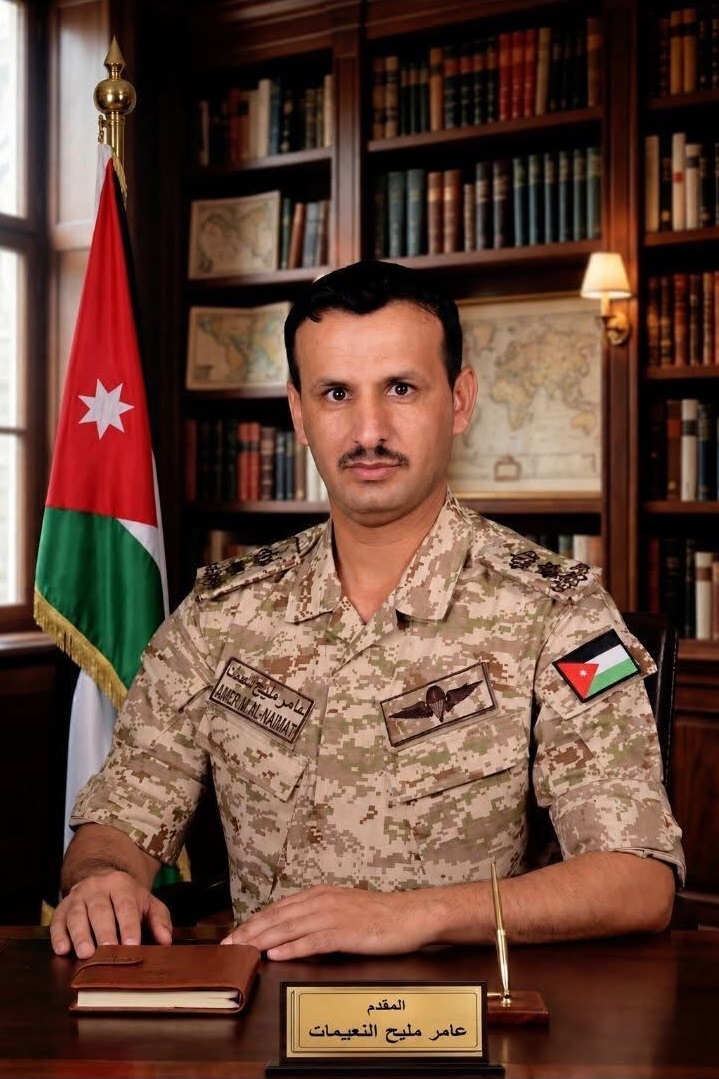 المقدم الركن عامر مليح النعيمات ..  مبارك الترفيع