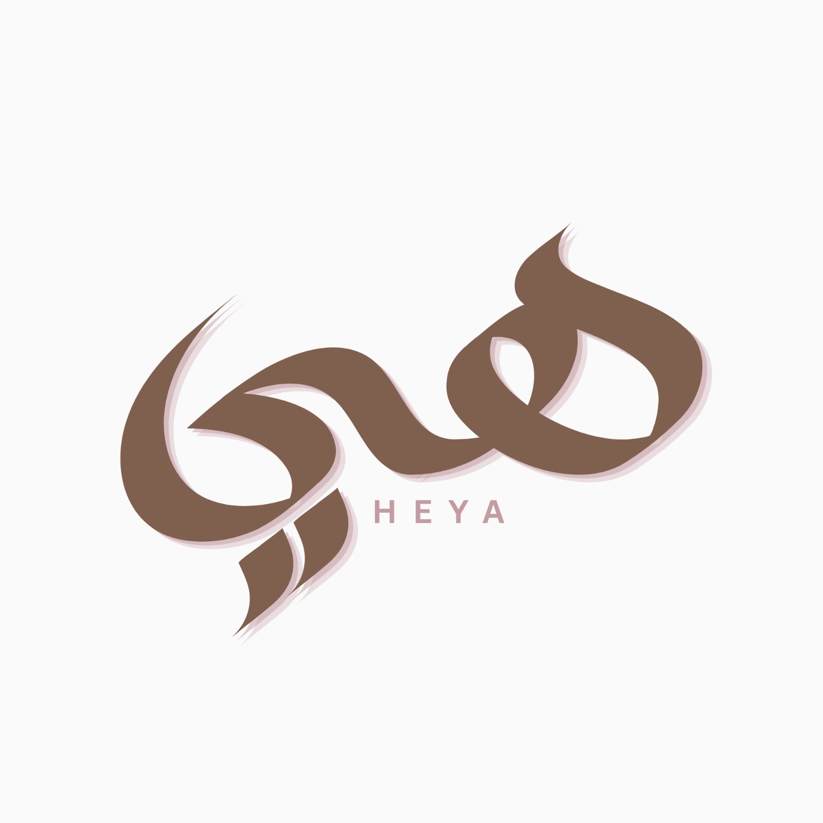 مبادرة هي تطلق حوارًا نسائيًا حول التوعية بسرطان الثدي وصحة المرأة في عمّان