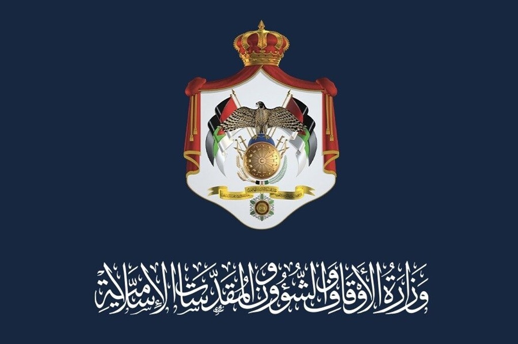 أوقاف الرصيفة تعقد امتحان مستوى التلاوة والتجويد لطلبة دور القرآن 