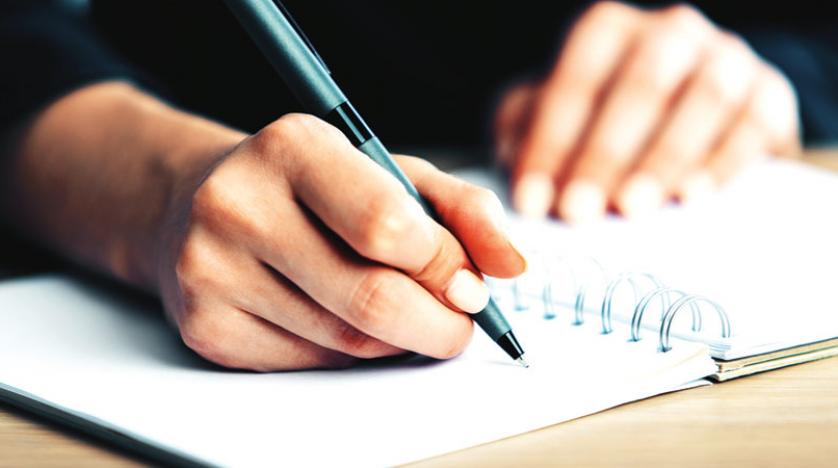 يحيى ابو صافي