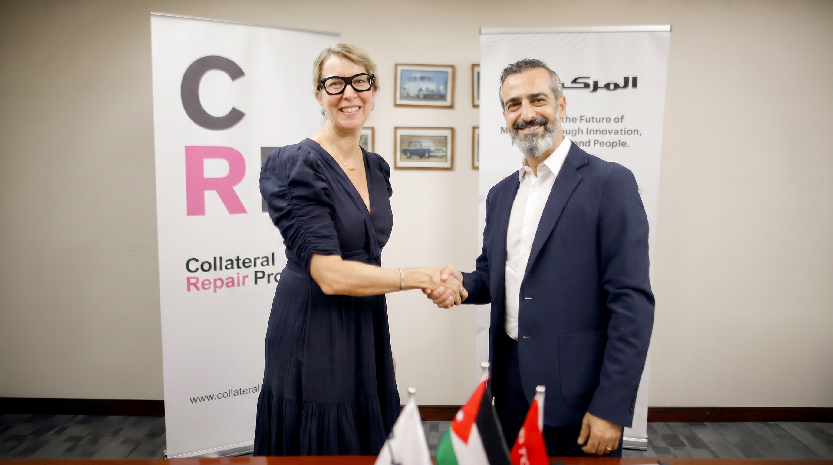 شراكة بين المركزية وجمعية المسؤولية الجماعية الخيرية لتأهيل الشباب وتعزيز فرص التوظيف في مجال تصليح السيارات وصيانتها 