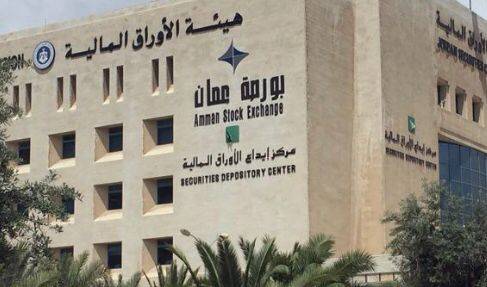 بلومبرغ: سوق عمان المالي بالمرتبة 13 عالميًا من حيث الأداء