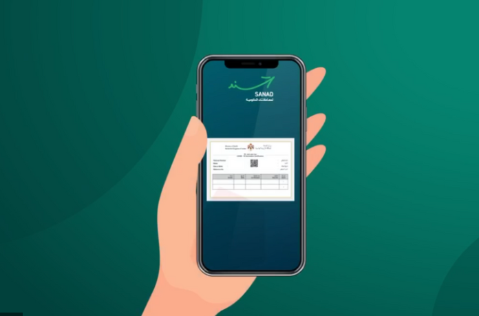 سميرات: تحديثات على تطبيق سند كل أسبوعين 