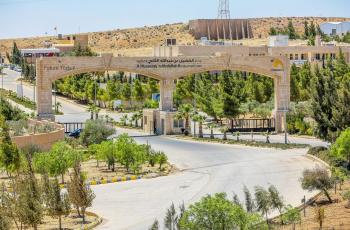 المدن الصناعية تقر حوافز جديدة في مدينة الحسين / الكرك