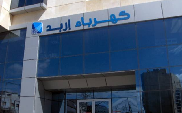 كهرباء اربد تتعامل مع أضرار فنية لحقت في الشبكة 