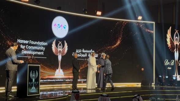 مؤسسة حرير تحصد جائزة قادة العمل الإنساني 2026 في دبي