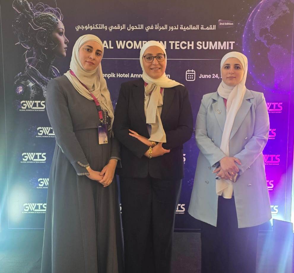 مشاركة وفد من عمان الأهلية في القمة العالمية لدور المرأة في التحول الرقمي والتكنولوجيا ٢٠٢٦