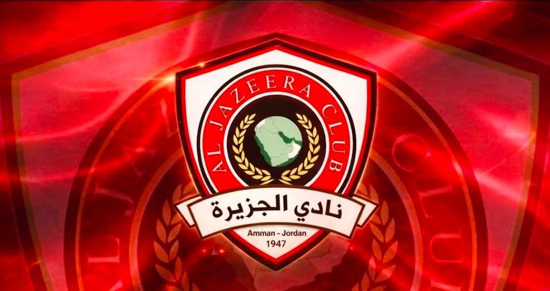 استقالة رئيس نادي الجزيرة غيث والخصاونة يتولى رئاسته