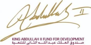 صندوق الملك عبدالله للتنمية يعلن دعم 10 مشاريع سياسية