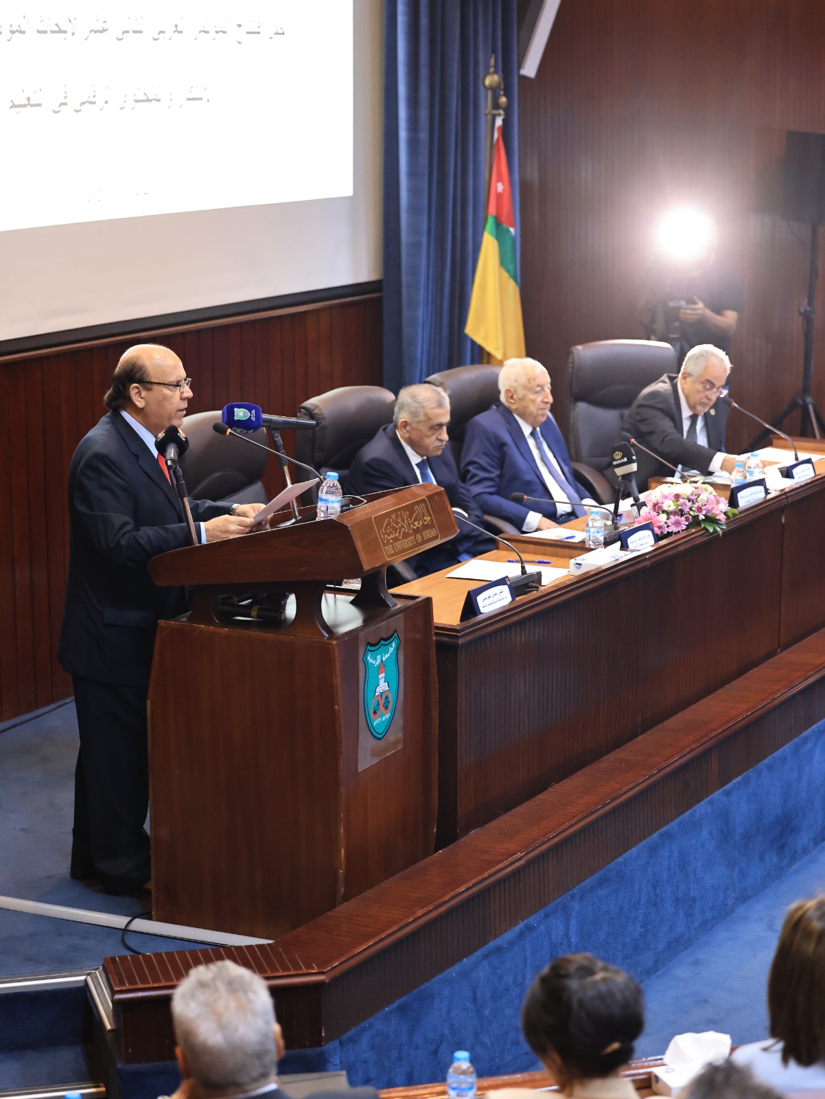 مؤتمر الابتكار والمحتوى الرقمي يوصي بالمدرسة الذكية وتحسين جودة التعليم 