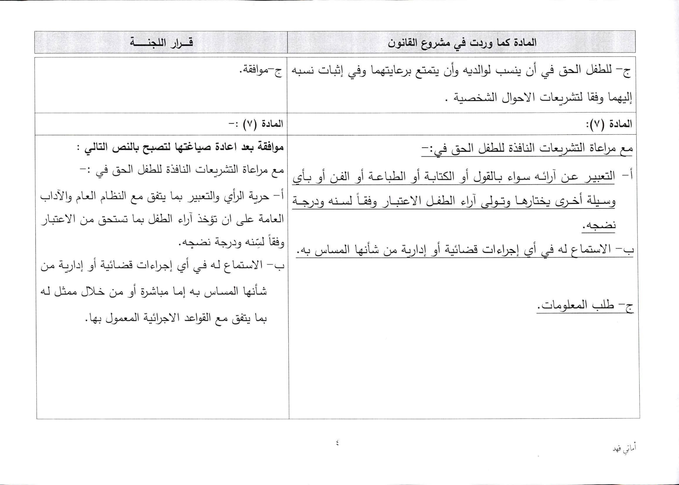 image.php?token=59bf7cadc18432b78d2b10ad25364d7a&size=xlarge