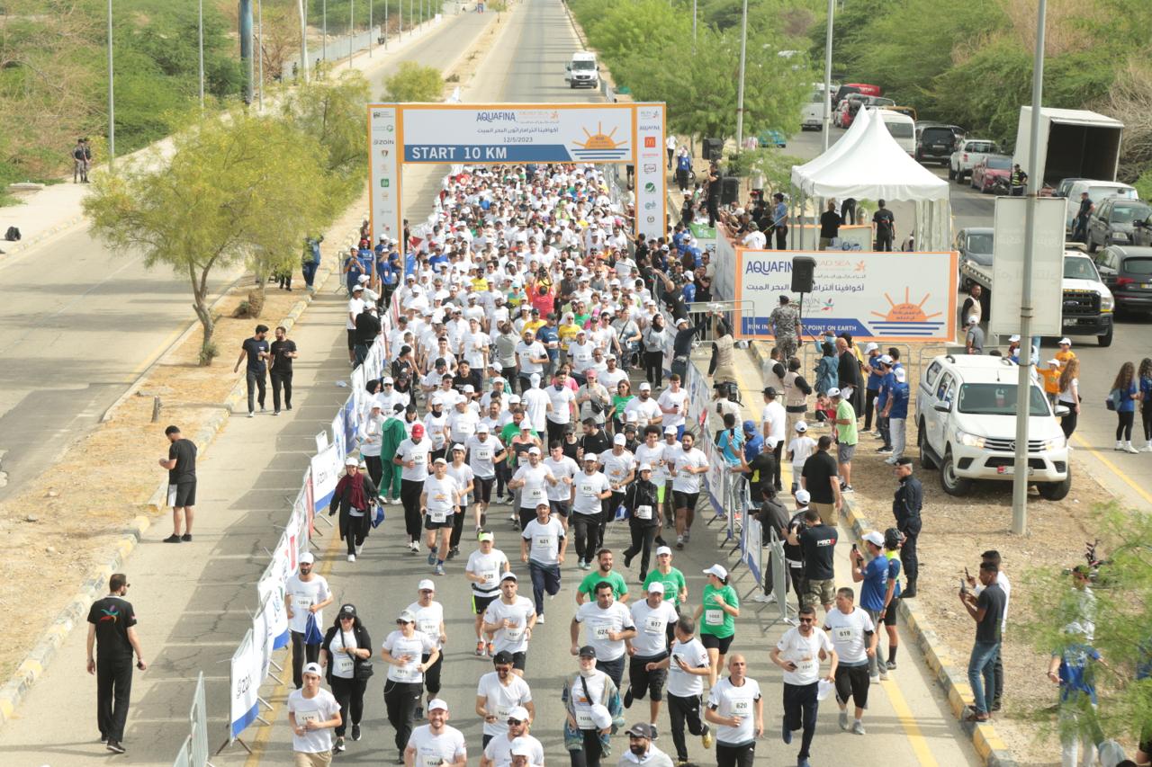 اجتماع تنسيقي لتنظيم فعاليات ماراثون البحر الميت 
