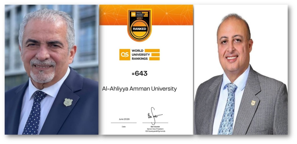  عمان الأهلية تتألق بالمركز الاول على الجامعات الخاصة والثالثة محلياً بتصنيف كيو .أس 