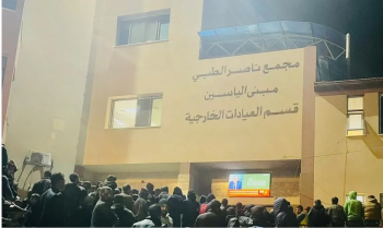 الاحتلال يحول مستشفى ناصر الى ثكنة عسكرية