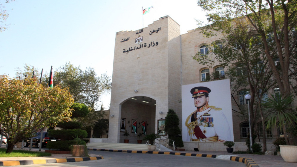 الأردن: تسهيلات جديدة للسوريين بشان الخروج والعودة