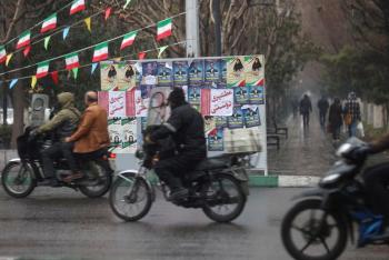 الخارجية الأمريكية: لا توقعات بأن تكون انتخابات إيران حرة ونزيهة