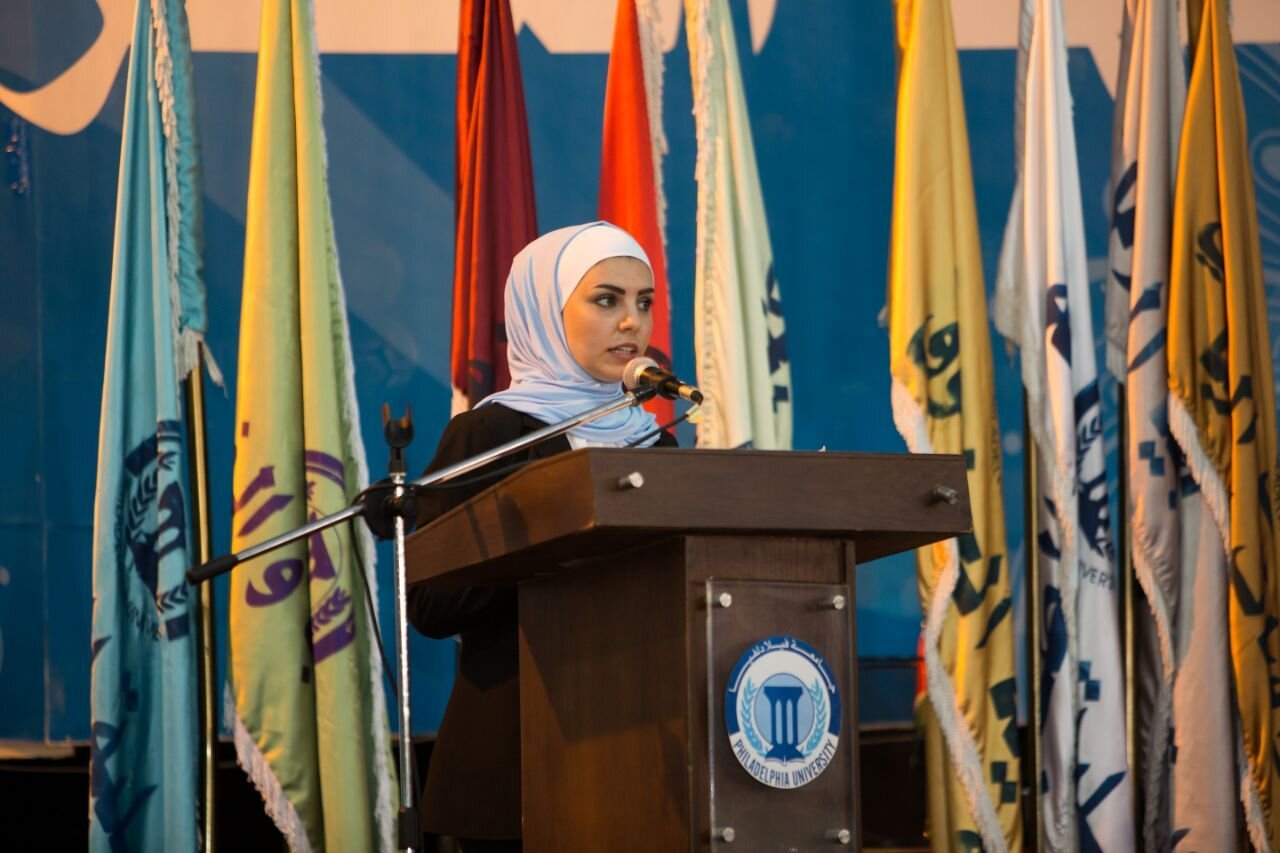 يافا الخالدي