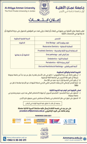 image.php?token=5d05184fe7608c77d3e92defa0d3ea23&size=xlarge