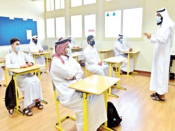 قطر تلزم الطلاب بارتداء الكمامات وإجراء فحص كورونا