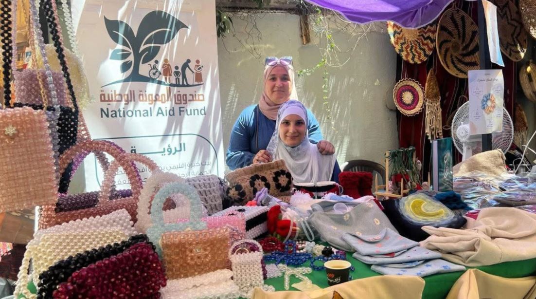 منتفعات المعونة الوطنية يُشاركن بفعاليات سوق جارا