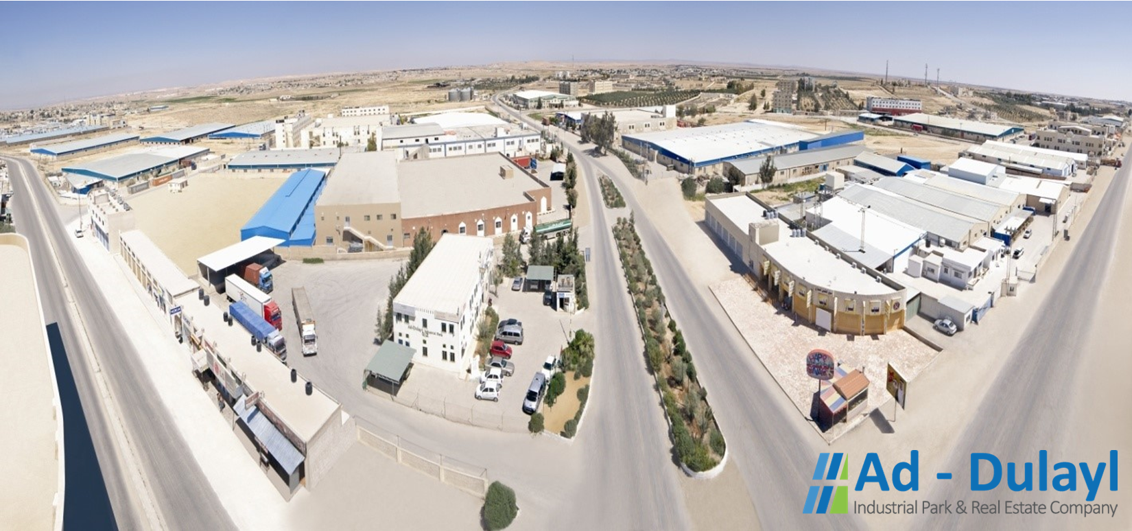 مدير عام مجمع الضليل الصناعي: لا اضرار مادية او بشرية في المنطقة 