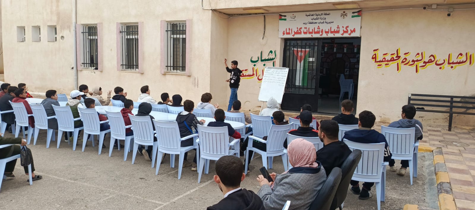 مركز شباب وشابات كفر الماء ينظم ورشة حول أساسيات لغة الإشارة