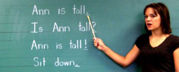 أكادیمیة ومدارس نجمة الفرید بحاجة لمعلمین ومعلمات